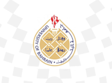 د. المهندي رئيساً للإدارة والتسويق في جامعة البحرين